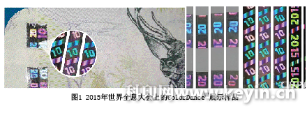 printing.png
