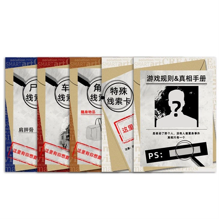 The Physical Script Of The Game